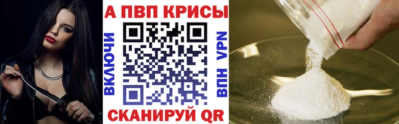 Продажа наркотиков Ульяновск Каннабис Меф KRAKEN как зайти ГАШИШ