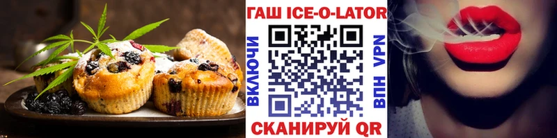 Canna-Cookies конопля  hydra ссылки  Ульяновск 