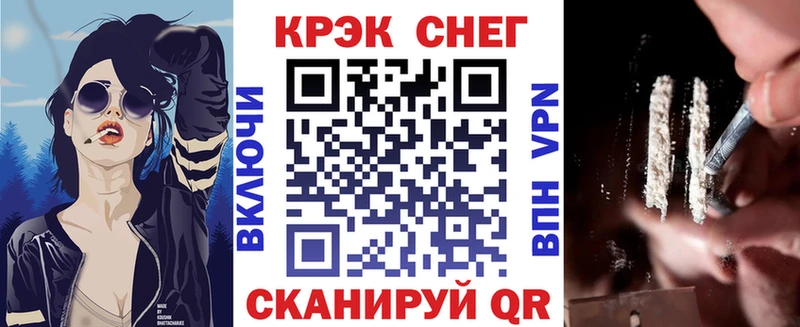 сайты даркнета телеграм  KRAKEN ТОР  Ульяновск  COCAIN Боливия 