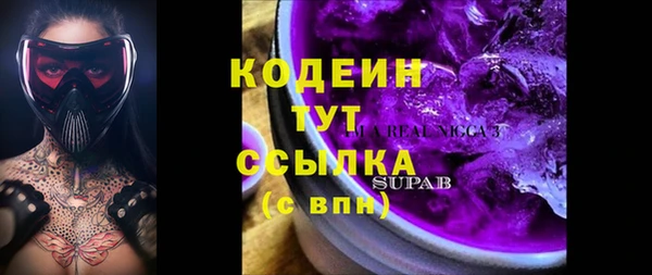 мефедрон Баксан