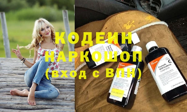 мефедрон Баксан