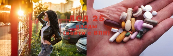 мефедрон Баксан