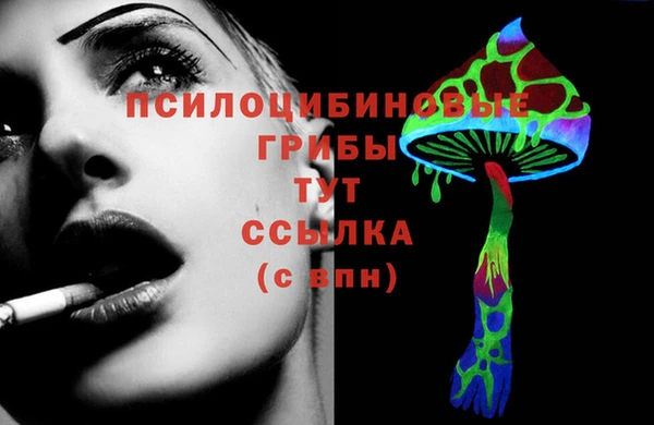 мефедрон мука Балабаново