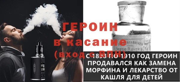 мефедрон мука Балабаново