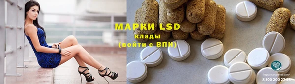мефедрон Баксан
