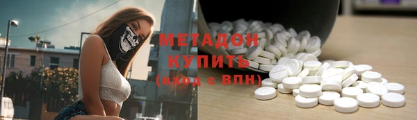мефедрон мука Балабаново