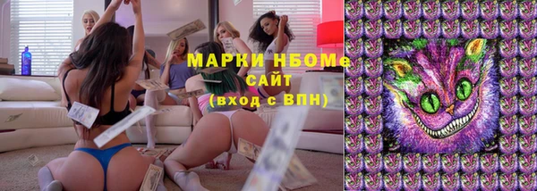 мефедрон Баксан