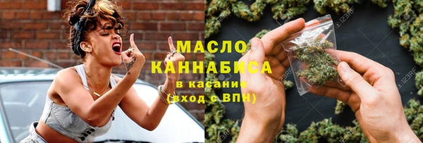 мефедрон Баксан