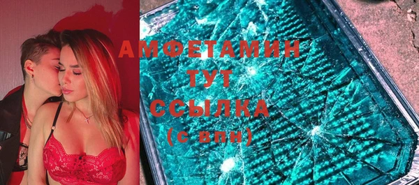 мефедрон мука Балабаново
