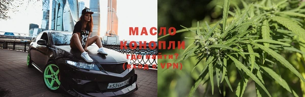 мефедрон мука Балабаново