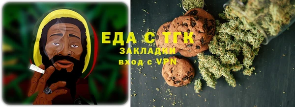мефедрон Баксан