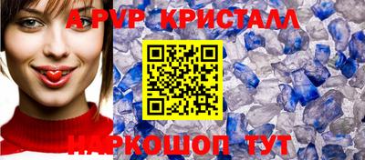 ECSTASY Рыбинск