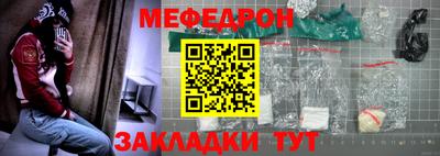 ECSTASY Рыбинск