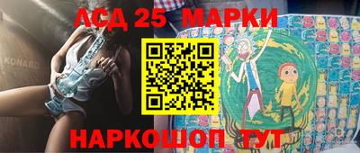 ECSTASY Рыбинск