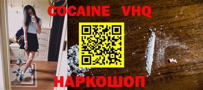 ECSTASY Рыбинск