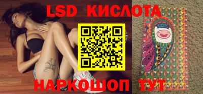 шишки Рузаевка