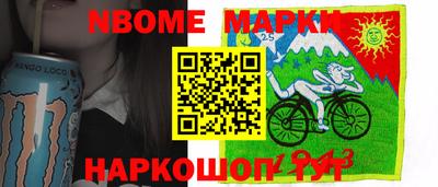 Альфа ПВП Рязань