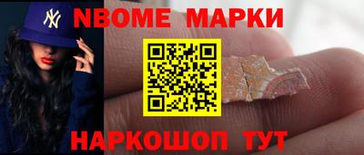 Альфа ПВП Рязань