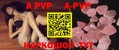 ECSTASY Рыбинск