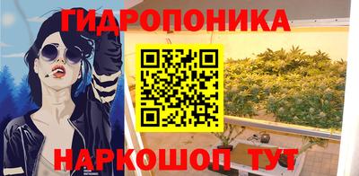 Альфа ПВП Рязань