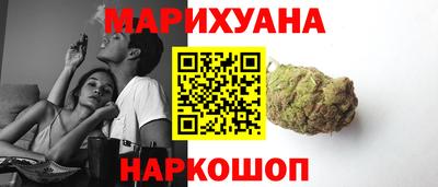 ECSTASY Рыбинск