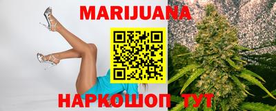 ECSTASY Рыбинск