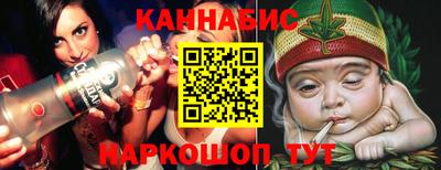 Альфа ПВП Рязань