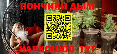 ECSTASY Рыбинск
