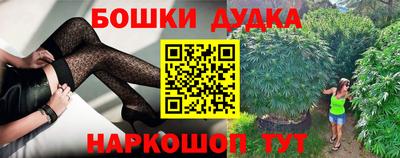 ECSTASY Рыбинск