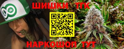 ECSTASY Рыбинск