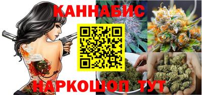 ECSTASY Рыбинск