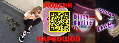 Альфа ПВП Рязань