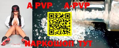 ECSTASY Рыбинск