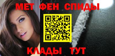 Альфа ПВП Рязань