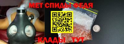 ECSTASY Рыбинск
