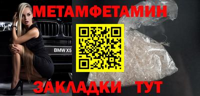 Альфа ПВП Рязань