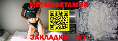 ECSTASY Рыбинск