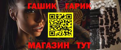 Альфа ПВП Рязань