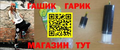 Альфа ПВП Рязань