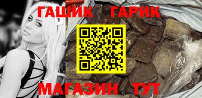ECSTASY Рыбинск