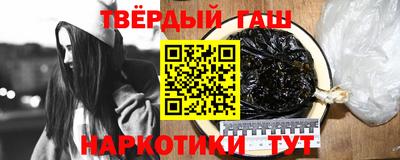 шишки Рузаевка