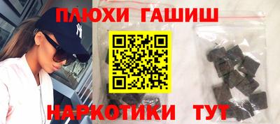 Альфа ПВП Рязань