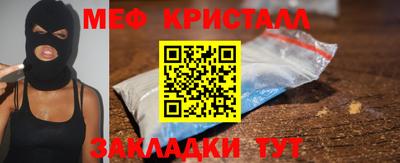 Альфа ПВП Рязань