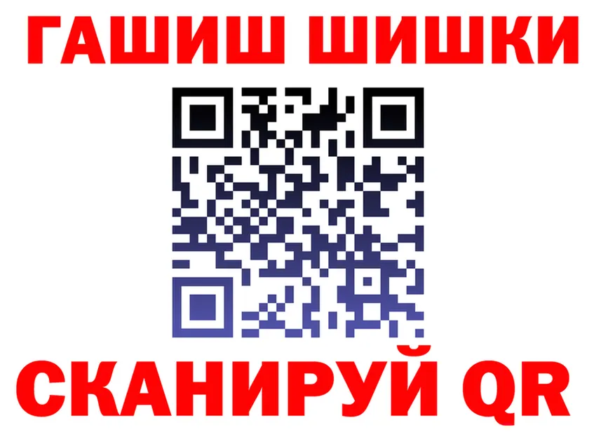 A PVP Соль зеркало shop OMG Ульяновск