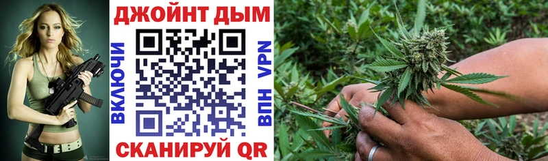 что такое   Ульяновск  Каннабис индика 